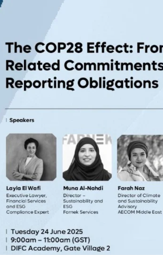 About Gallery Image 5